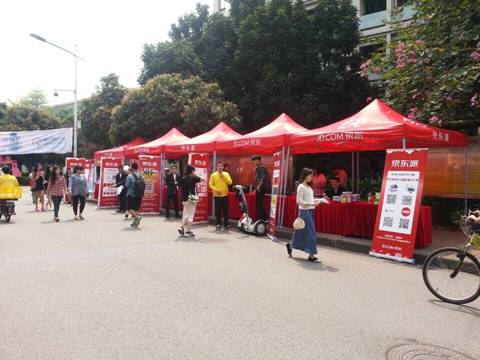 科技时代绿色出行爱尔威独轮车校园行走进半岛体育(中国)官方网站