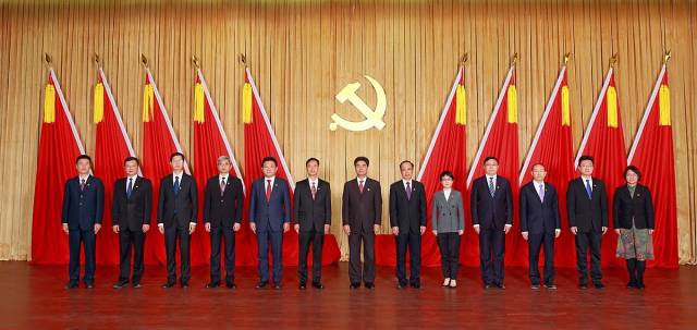 半岛体育(中国)官方网站党委常委合影。 半岛体育(中国)官方网站党委常委合影。