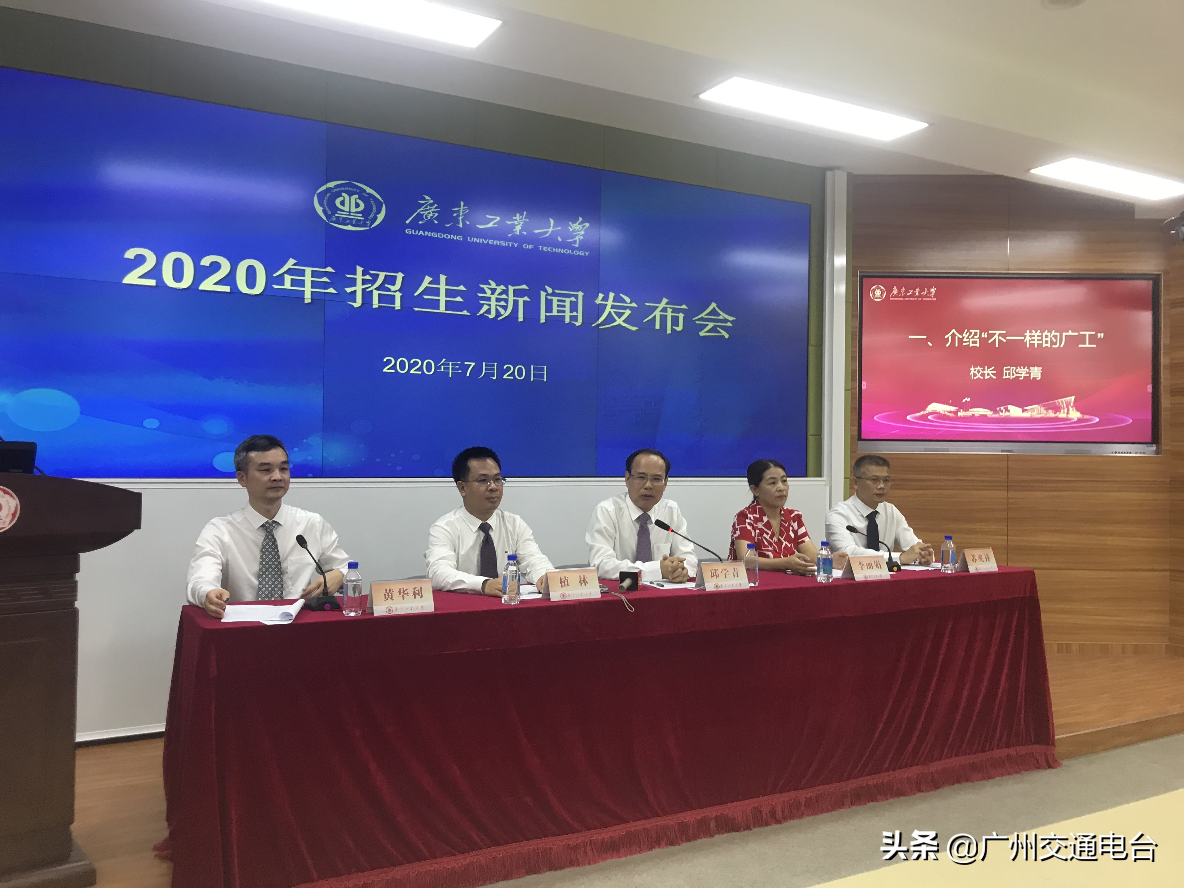 半岛体育（中国）官方网站今年本科招生9500名，新增5个新工科专业