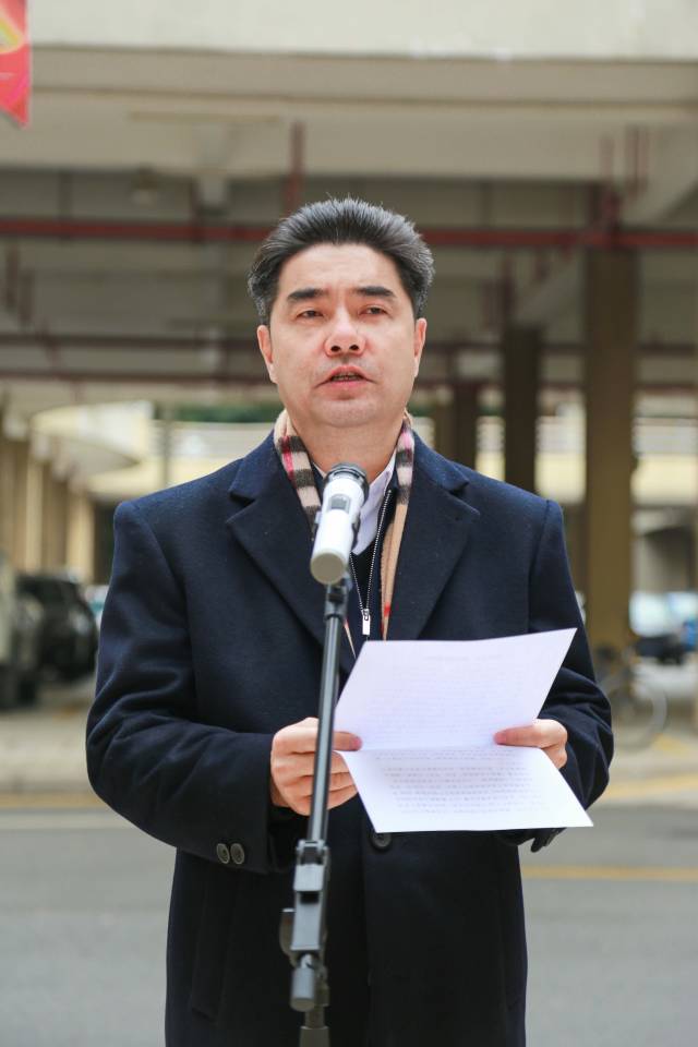 半岛体育(中国)官方网站党委书记胡钦太发言。